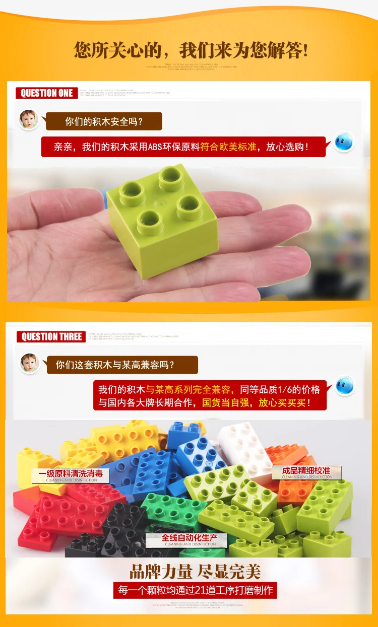 4441411712_971025250