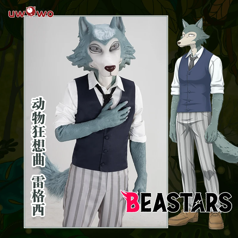 UWOWO аниме Beastars Legosi Косплей Костюм Униформа крутой костюм серый Волка|Костюмы