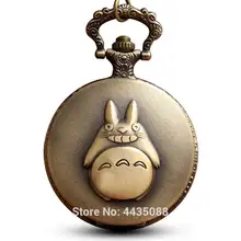Винтажные японские бронзовые аниме анимированные Тоторо карманные часы ожерелье цепь ретро кварцевые карманные часы для ребенка подарок Relogio De Bolso