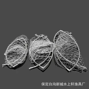 Mine Long Shot Play устройство для гнезда рыбалки прецизионное с фиксированной точкой дистанционное управление устройство для гнезда в форме мин Автоматическое моющее игровое гнездо Devic