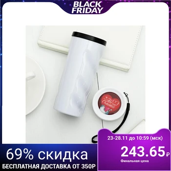

Thermo glass "You are my happiness", 350 ml 2859862