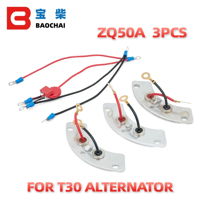 Bridge Rectifier Diode Set T30 Rectifier Diode For Generator Rectifier Module Light Equipment