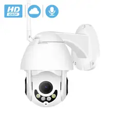 Besder wifi камера наружная PTZ IP камера 1080p скорость купольная CCTV Камера Безопасности s wifi Внешняя 2MP ИК домашняя двухсторонняя аудио PTZ CCTV
