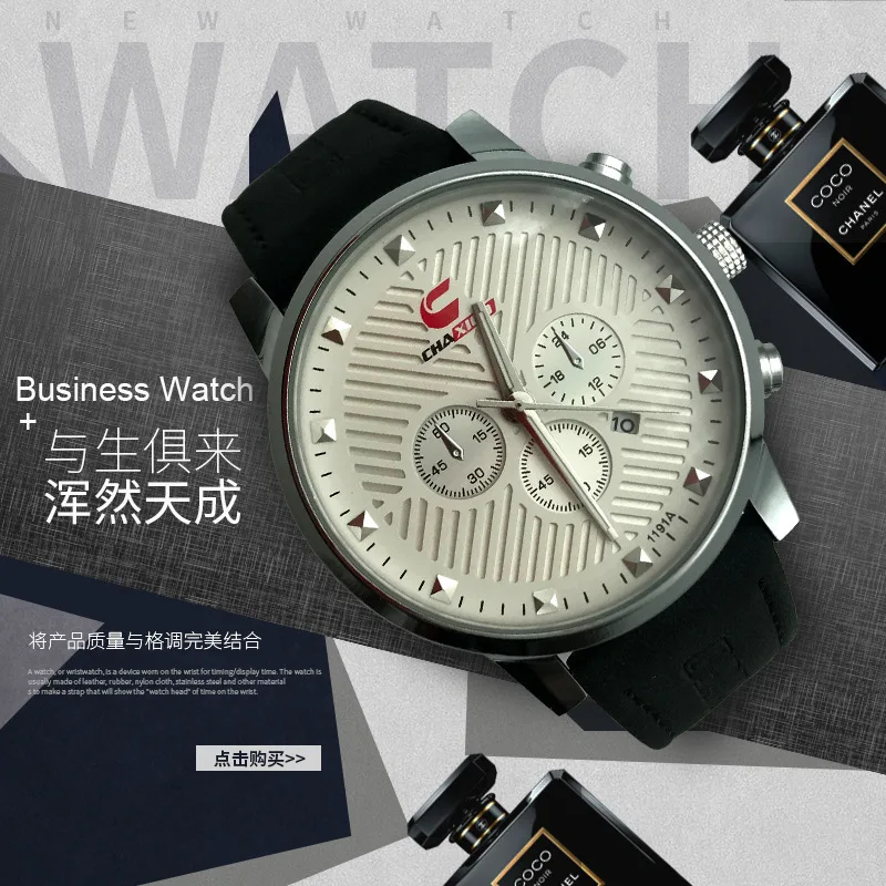

Students Casual Fashion MEN'S Watch Sports Business Quartz Watch