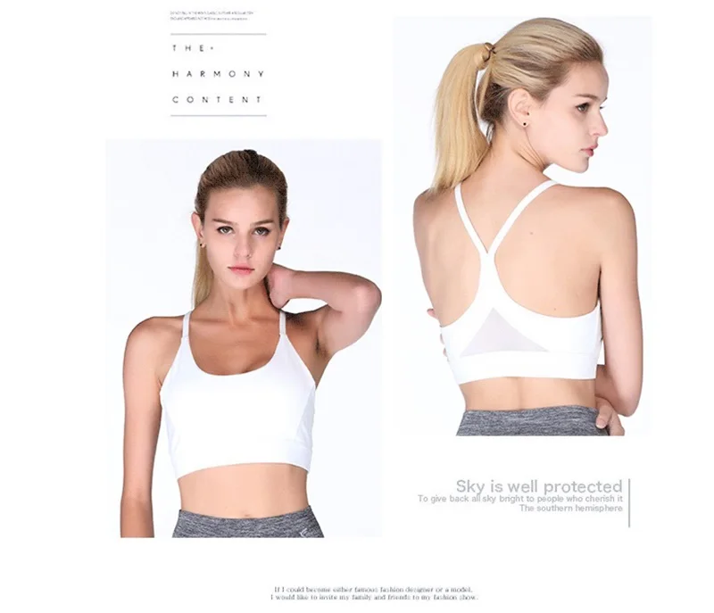 yoga bra (2)