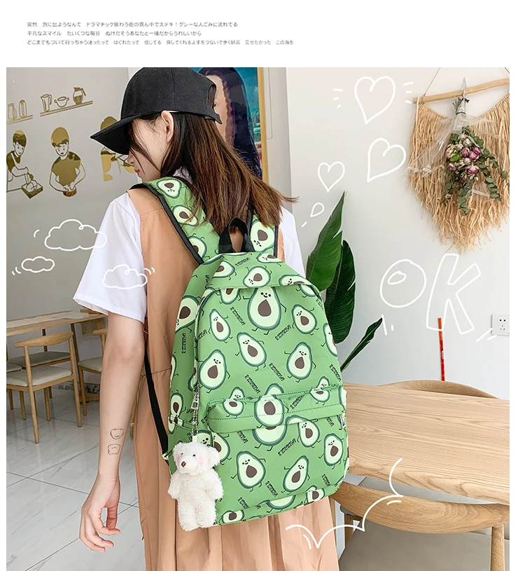 2022 Summer New Avocado Backpack Fashionable Cute Little Fresh Women's Nylon Backpack College Style Teen Girl Student Schoolbag