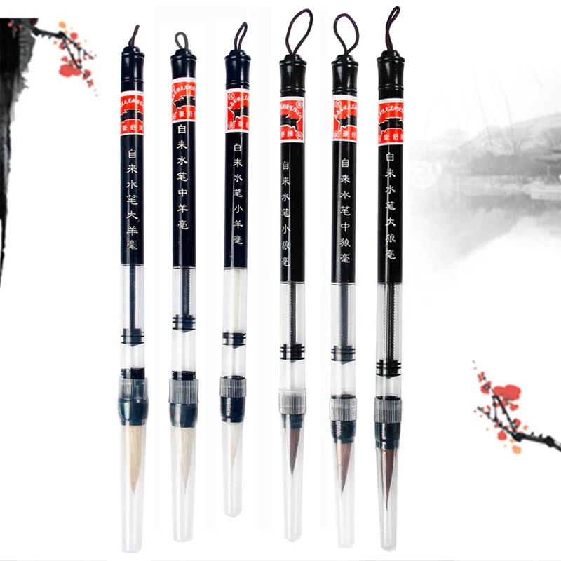 Water Brush Chinese Japanese Calligraphy Reusable Adjusted Pen Practice White Head Brush S/M/L