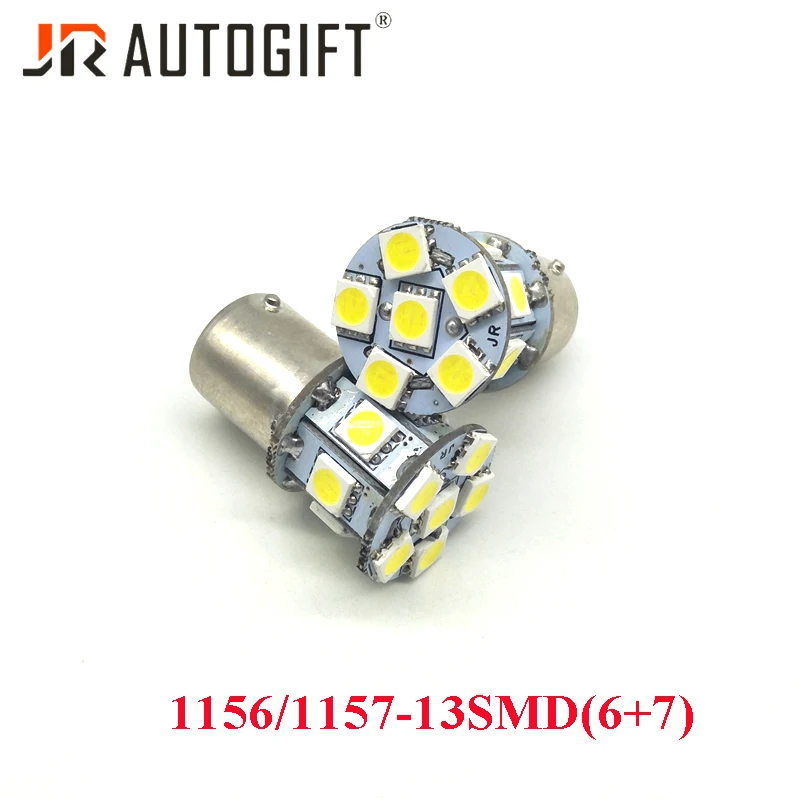 100 шт. 12В 24В 1156 1157 Белый 5050 Чип P21WY led 13SMD лампы трейлер Автомобиль Стайлинг свет
