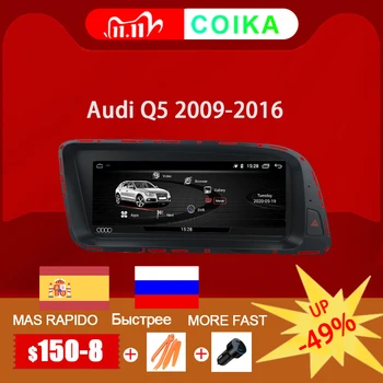 

Android 10 System Car Head Unit Screen For Audi Q5 2009-2016 WIFI BT SWC IPS Google GPS Navi Radio Stereo Multimedia Player