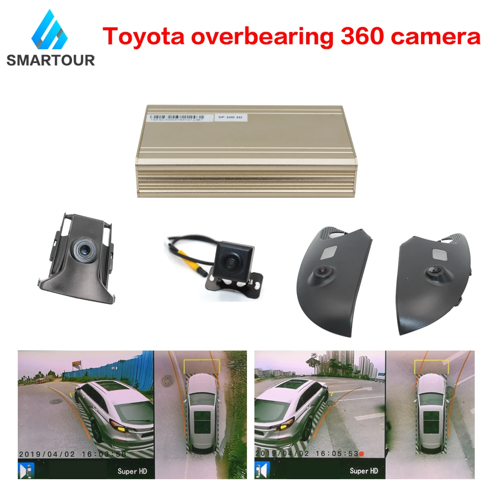 

Smartour car 360 Degree 3D HD Bird View Panorama System surround view system Special for Toyota Prado Car DVR 1280P Recording