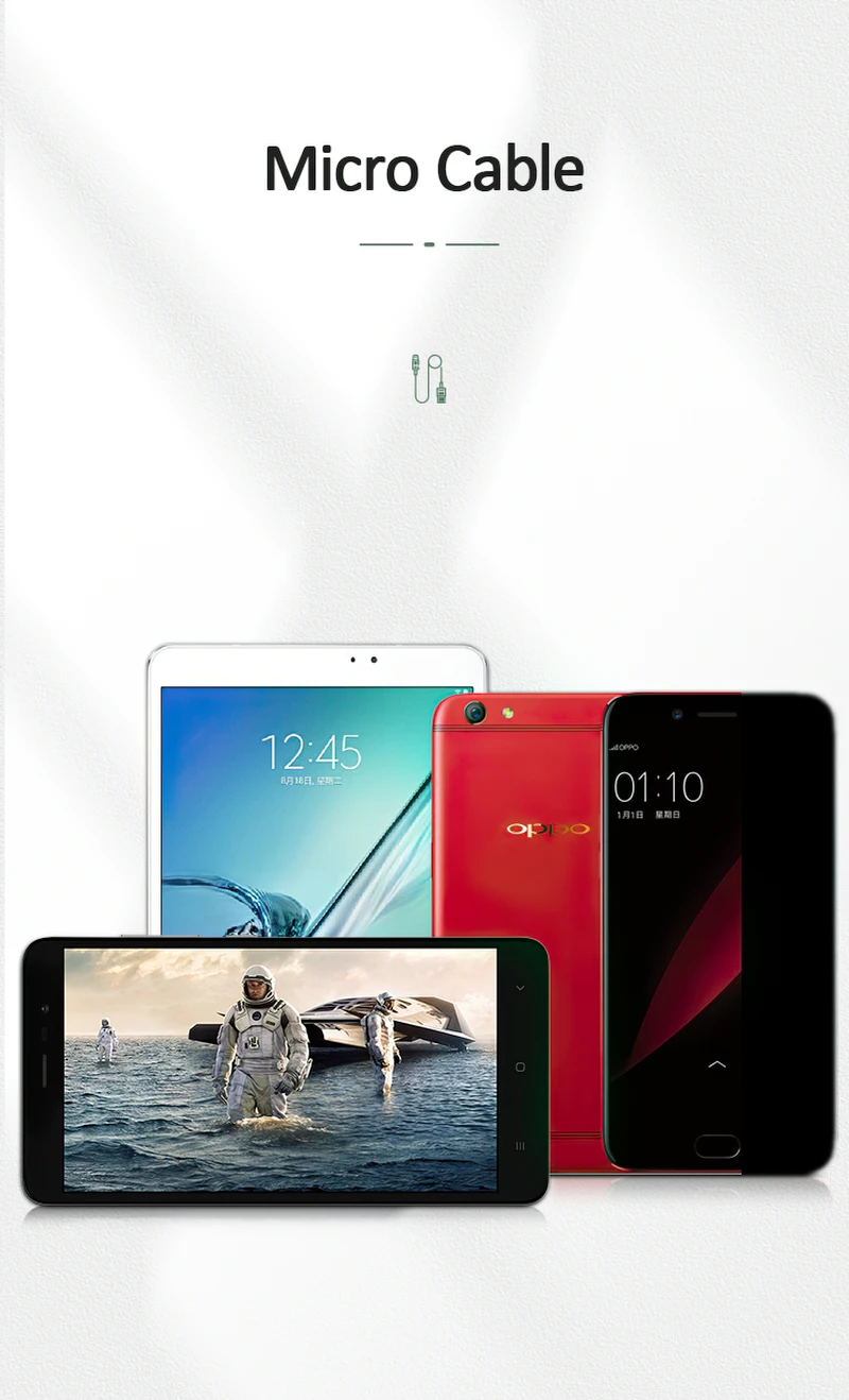 20200731-US-SJ450-U55-铝合金编织数据线-安卓_09-width-800px