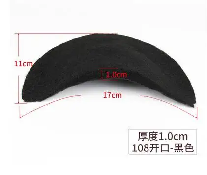 Cotton 1cm black