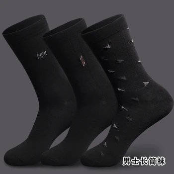 

Men Cotton Spring Winter Socks Fashion Bussiness Black Casual Long Striped Socks