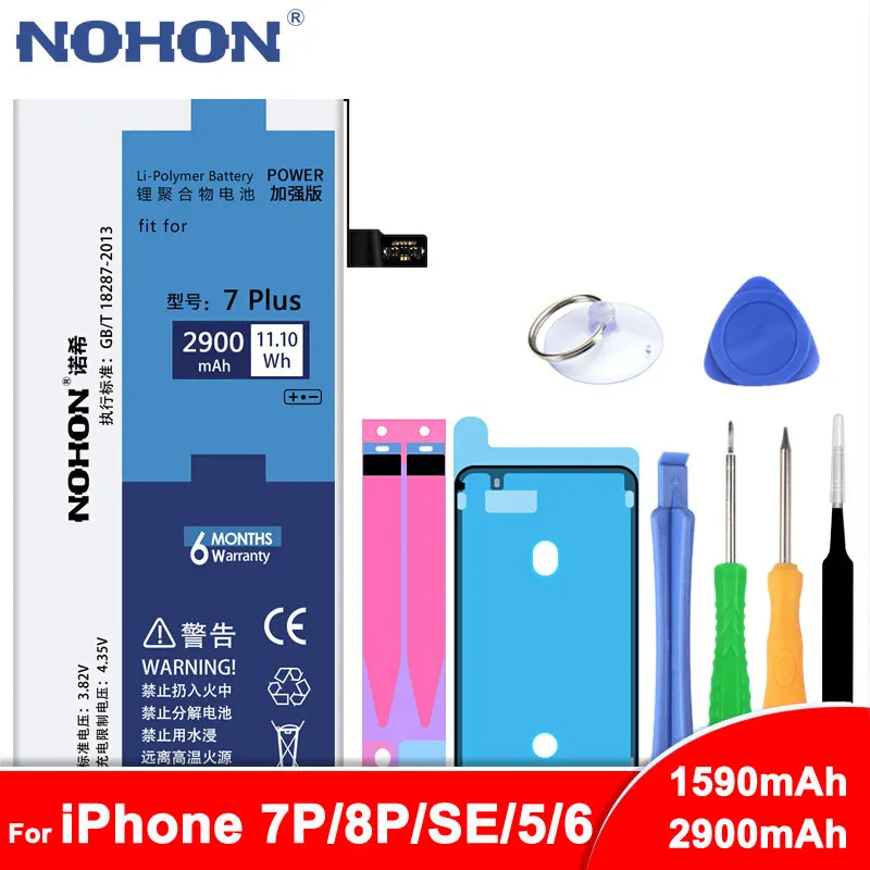Оригинальный nohon аккумулятор для Apple iPhone 7 8 Plus SE 5 6 высокое Ёмкость Замена литий
