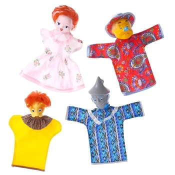

Puppet theater "The Wizard of the Emerald City"