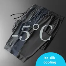 Мужские спортивные штаны для бега с карманами, спортивный, футбольный футбольные штаны, тренировочные спортивные штаны, эластичные леггинсы, Беговые брюки для тренировок