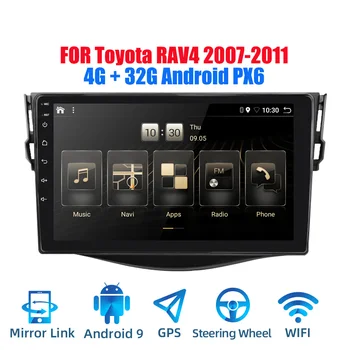 

2din Android 9.0 Ouad Core PX6 Car Radio Stereo For Toyota RAV4 2007-2011 GPS Navi Audio Video Player Wifi BT RDS