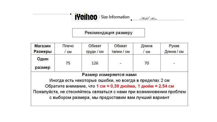 Новые женские толстовки осень повседневные ins модные с буквенным принтом свободные пуловеры хлопковые толстовки Топы