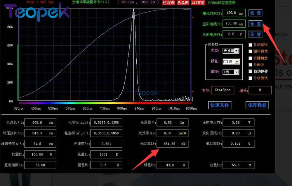 QQ20181223171218