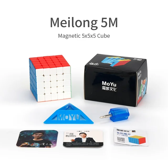 Newest Moyu Meilong M magnetic 2x2x2 3x3x3 4x4x4 5x5x5 speed magic cube magnet puzzle 2x2 3x3 cubo magico 4x4 5x5 M kids gift 3