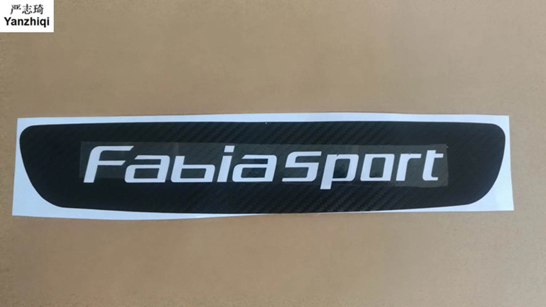 Carbon Fiber Stickers And Decals High Mounted Stop Brake Lamp Light Car Styling for Skoda FABIA 2008-2014 car Accessories 1PCS | Автомобили