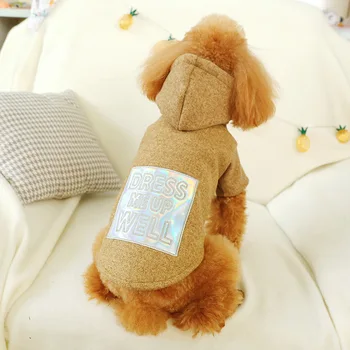 

New Teddy Bear Dog Clothing Pet Clothing Warm Coat Mirror Wool Coat Pet Dog Cat Autumn Winter with Hat Autumn Winter