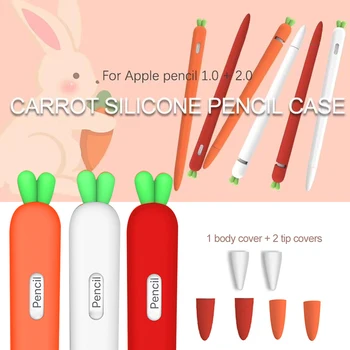 

Carrot Silicone Soft Case For Apple Pencil 1 2 Case Compatible For iPad Tablet Touch Pen Stylus Protective Sleeve Cover coque