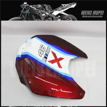 

Front Tank Cover Guard Trim Fairing Fit For BMW S1000 S1000R S1000RR 2009 2010 2011 2012 2013 14