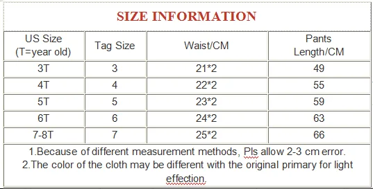 QQ截图20200903162119