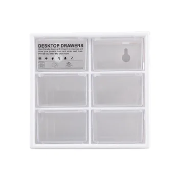 

Six-Grid Storage Box Transparent Plastic Multi Layer Drawer Type Desktop Storage Box