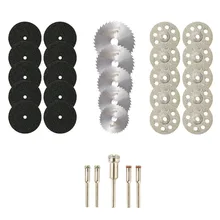 30 шт. набор отрезных колес для мини-сверла аксессуары для вращающихся инструментов