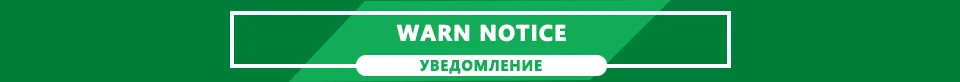 HIWIN  Notice