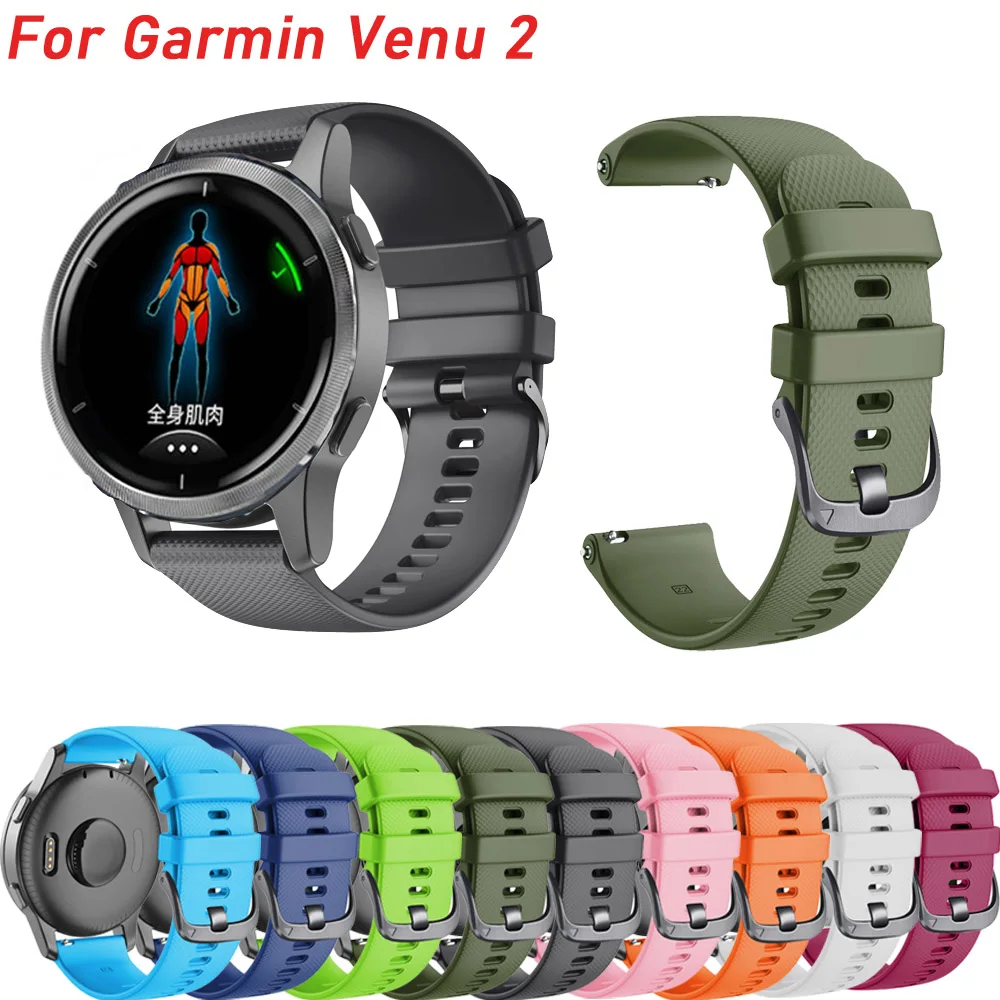Ремешок силиконовый для смарт-часов сменный быстросъемный браслет Garmin benz 2 22 мм |