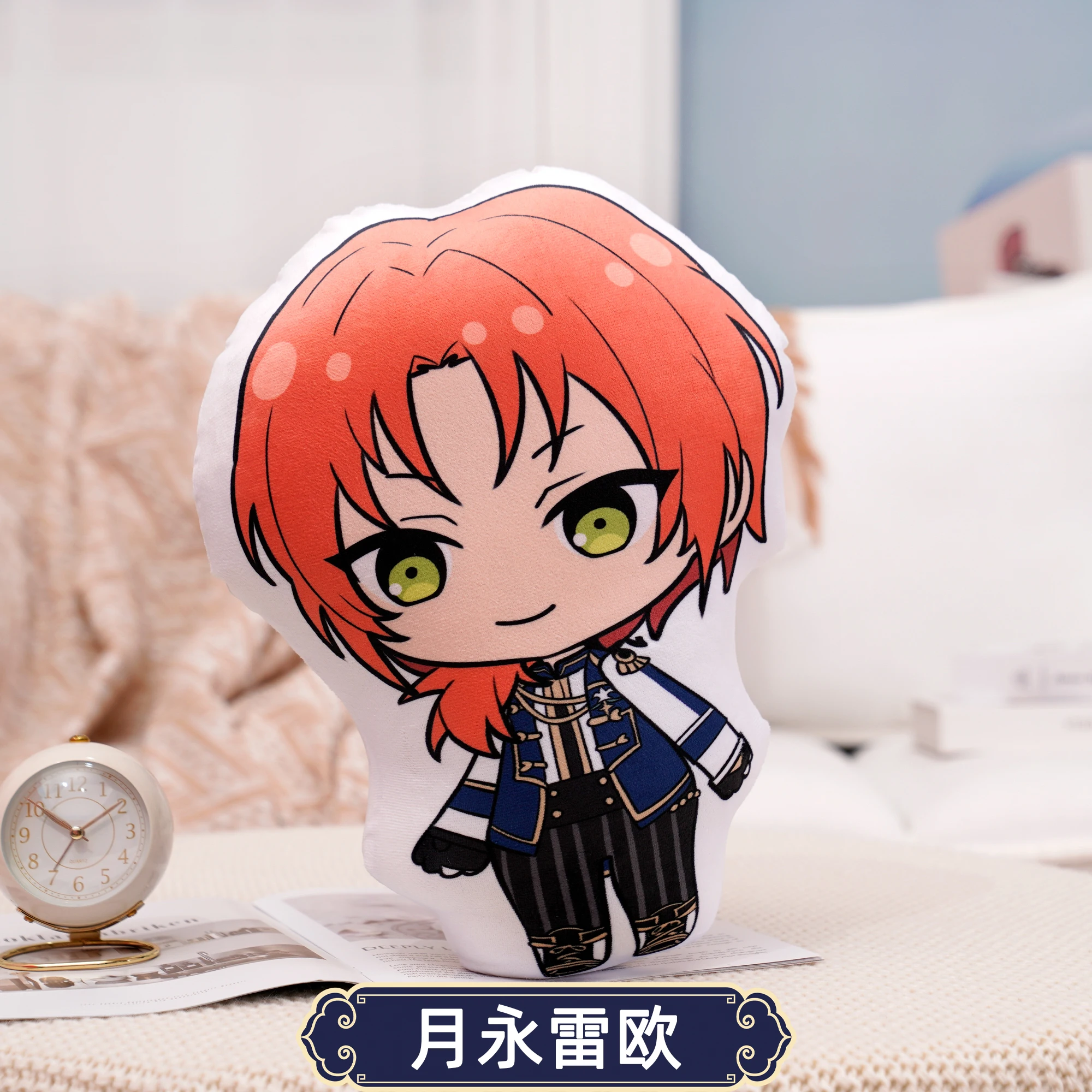 thumbnail image 1 of 45cm Ensemble Stars Cartoons Anime Plush Toy Eichi Sakuma Rei Throw Pillow Cosplay Sofa Cushion Double-sided Printing Girl Fans, 1 of 5