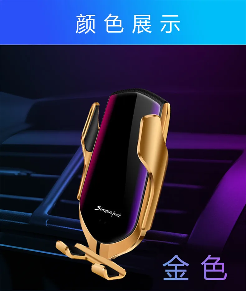 Автомобильное зарядное устройство Samsung S10/9/8 plus note 10/9/8 автоматическое