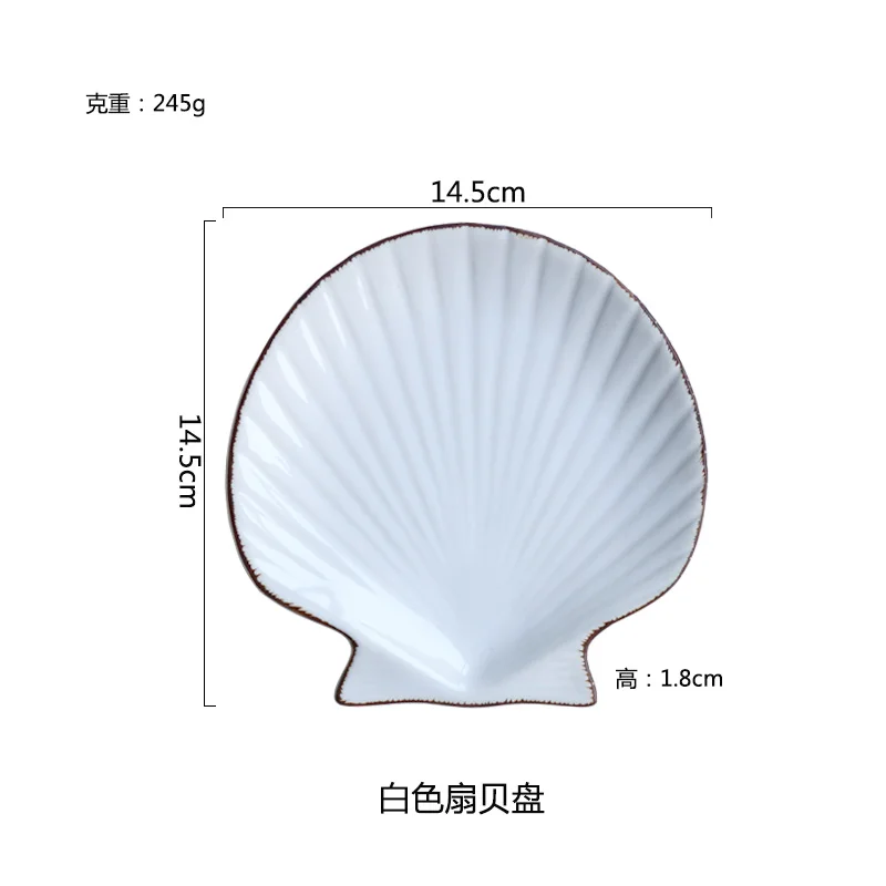 Океанское милое блюдо в форме морской рыбы, блюдо для рыбы, фруктовая Салатница, тарелка для завтрака, столовые приборы, комбинированный керамический поднос для закусок - Цвет: A007