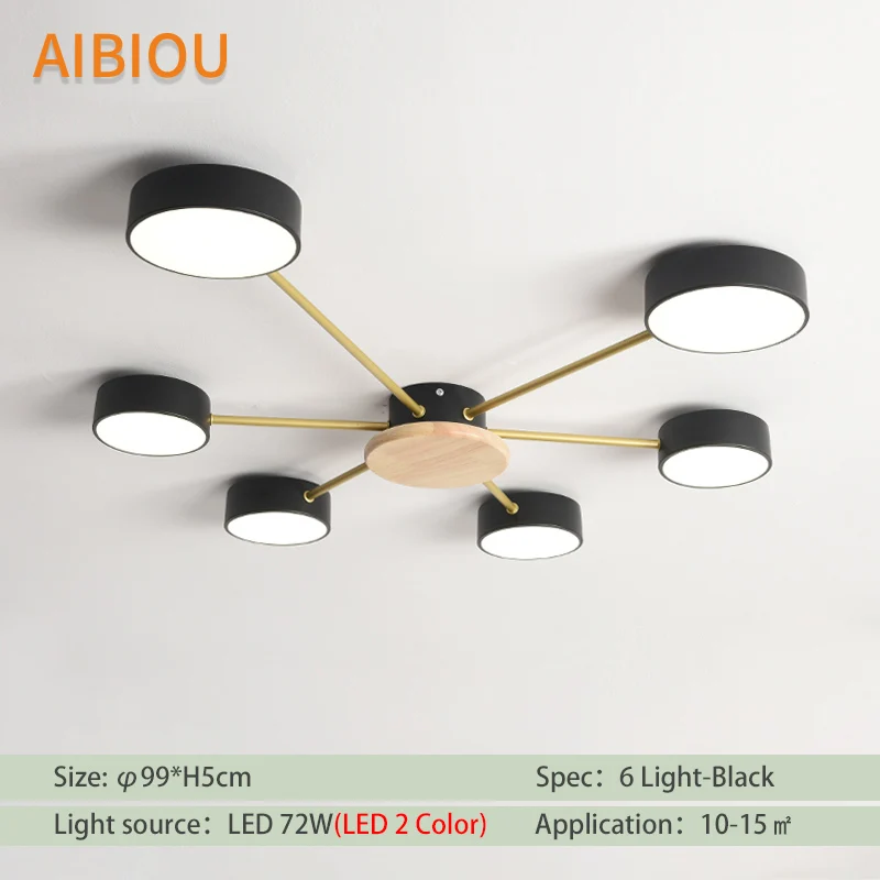 AIBIOU Новое поступление промышленный дизайн светодиодный потолочный светильник для гостиной белый металлический потолочный светильник для спальни с круглыми абажурами - Цвет корпуса: 6 Light-Black