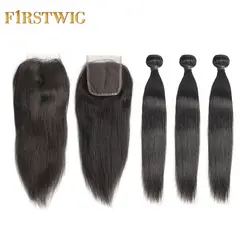 FirstWig бразильские виргинские человеческие волосы 4 пучка с закрытием необработанные прямые волосы на Трессах расширение 3 пучка Бесплатная
