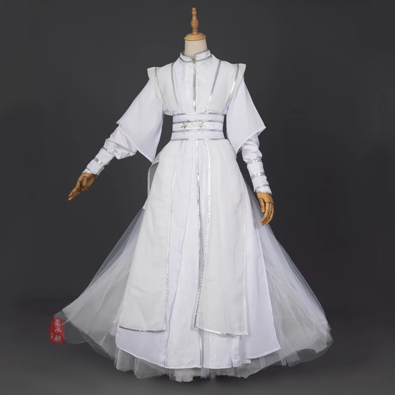 Men Hanfu White Dress Chinese style knight pity Chu Wanning cosplay party costume stage performance clothes