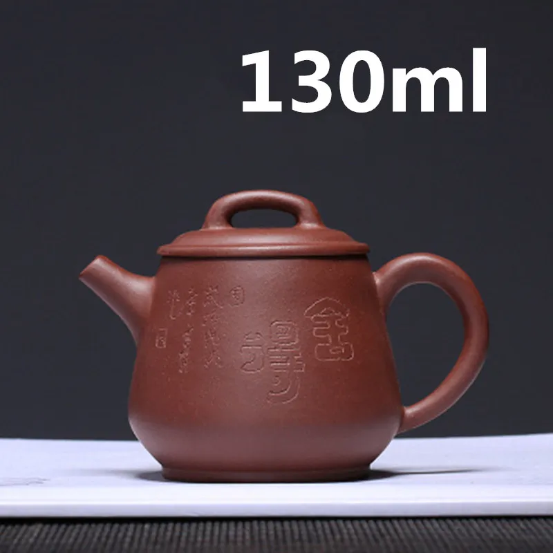 

Ceramic Teapot Chinese Yixing Zisha Clay Teapot Gongfu Tea Set Teapot Infuser 130ml New Arrived High Quality With Gift Box