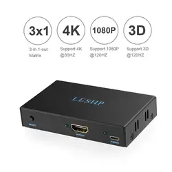 1080P 4K * 2K HD 3 порта выход HDMI переключатель сплиттер коммутатор видео и аудио адаптер для HD ТВ ПК Xbox PS3 PS4 DVD