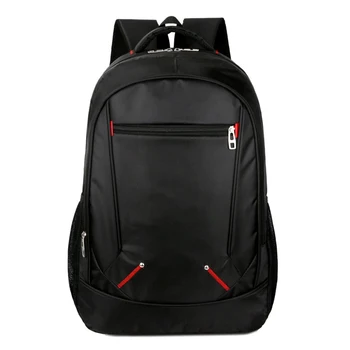 

Flame Horse Nylon Laptop Backpacks School Fashion Travel Casual School Bag