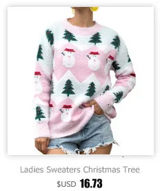 Осенне-зимний джемпер, пуловер, вязаный свитер с рукавом-фонариком, женский свитер с круглым вырезом, Повседневный, свободный, красный, Pull Femme