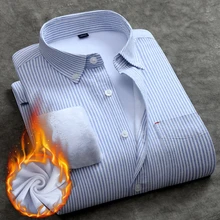 Новая мода теплые зимние мужские рубашки с длинным рукавом Красивый качественный удобный красивый повседневный уличная одежда