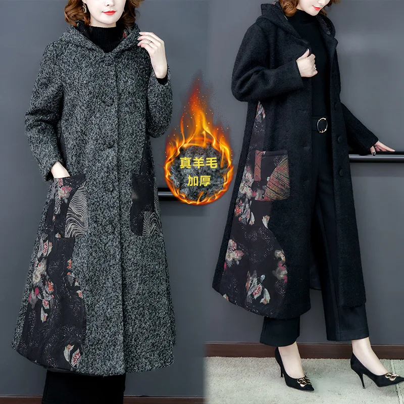 

Winter Large Size Women's Literature And Art Retro Loose-Fit Printed Joint Hooded Mid-length Woolen Coat Thick over-the-Knee Coa