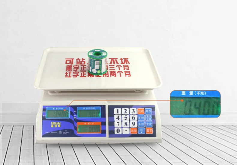 WM_08