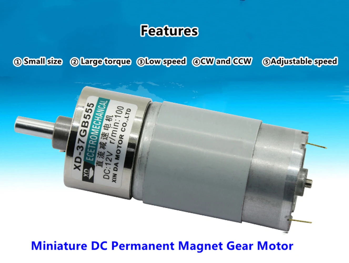 12V 24V 37mm DC Getriebe motor 15W Bürsten motor mit niedriger