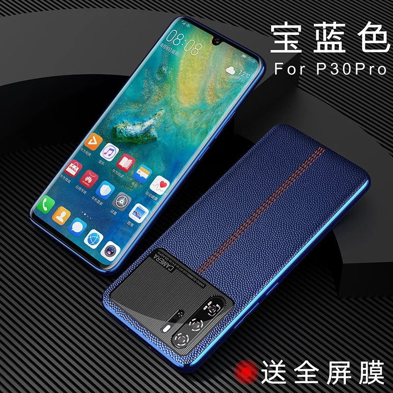 Чехол из натуральной кожи с покрытием для huawei P30 PRO P30PRO, чехол для бизнеса, первый слой из натуральной воловьей кожи, чехол - Цвет: blue P30 PRO