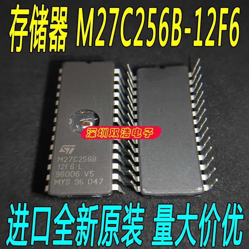 5 шт./лот M27C256B-10F1/12F1/15F1/12F6 DIP28 5 шт./лот./