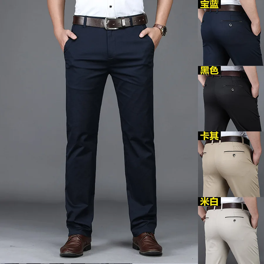

2019 Spring Thin Middle-aged Men Casual Trousers Men's Versatile Slim Fit Straight-Leg Trousers Business High-waisted Casual Pan